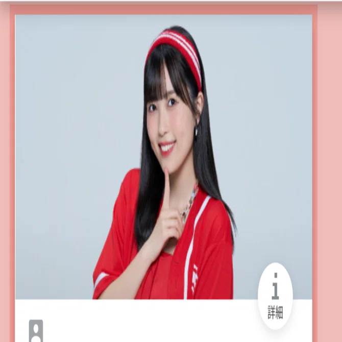BEYOOOOONDS 前田こころ 西田汐里 バースデーイベント2024 DVD 【公式