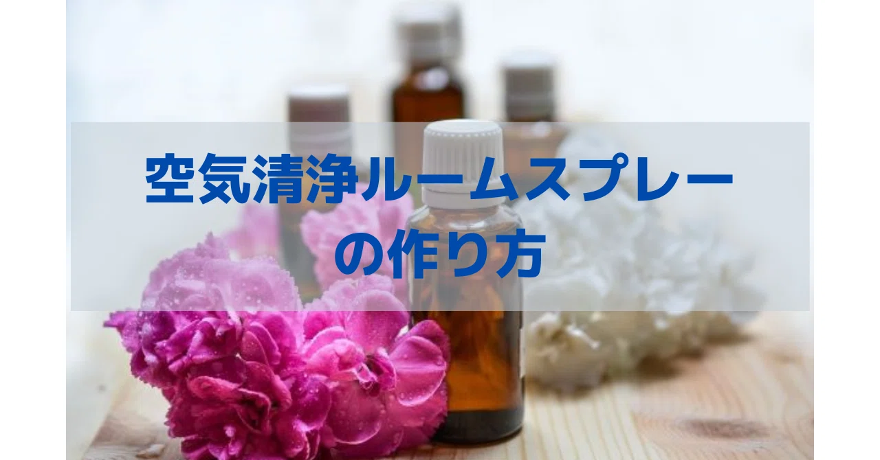 note用サムネイル__7_