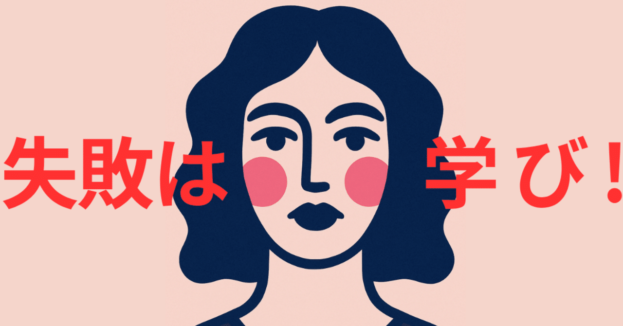 ≪台湾一人旅記録#7≫想定外に時間ロスしながらも無事チェックイン