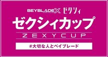 赤ブー　新刊カード20枚 赤ブー新刊カードを使ってオンリーを開いて貰う方法と、新刊