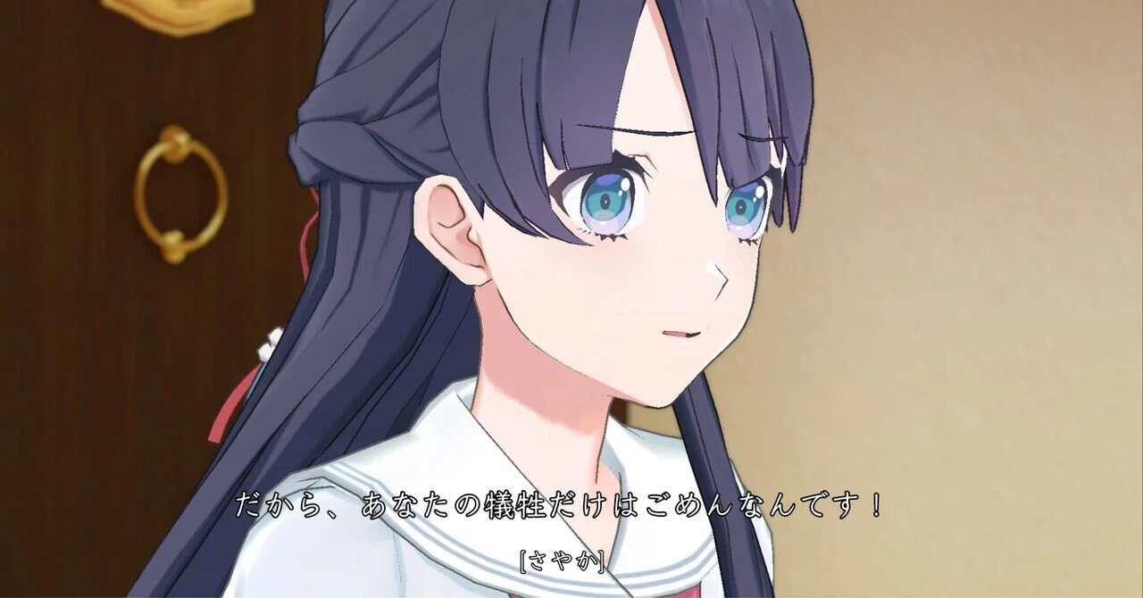 神様」になってしまった少女を笑わせられるのは誰か。｜せいちゃん