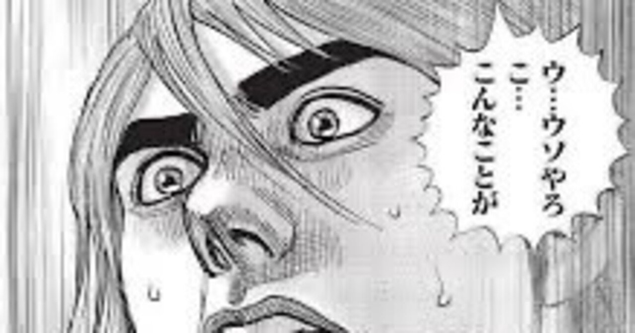 F.F.ビビはナドゥなのか？〜最終鬼畜黒魔道士〜(c EDH)｜ブラックホール