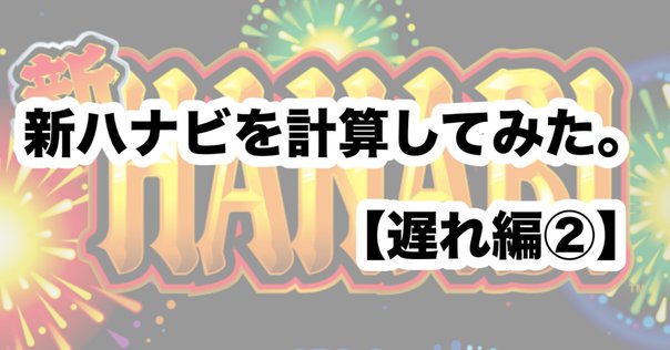 【公式サイト】正規ブランド品通販 - D - ミニマックス法】ABC201 Game World｜igasu_7 Momotetsu in 趣味・スポーツ・実用