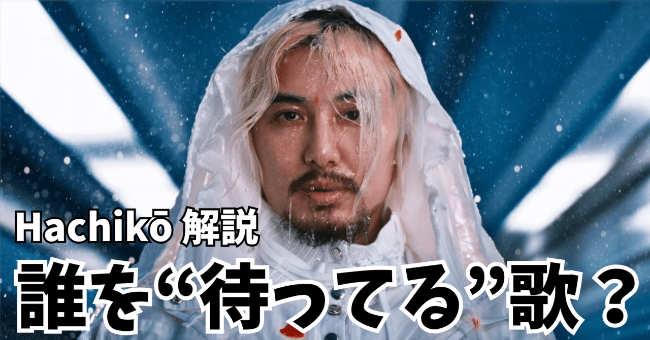【値下げ！】藤井風さんシヴァ神バングル類似品　※2／5以降発送 rectangle_large_type_2_3ab0667