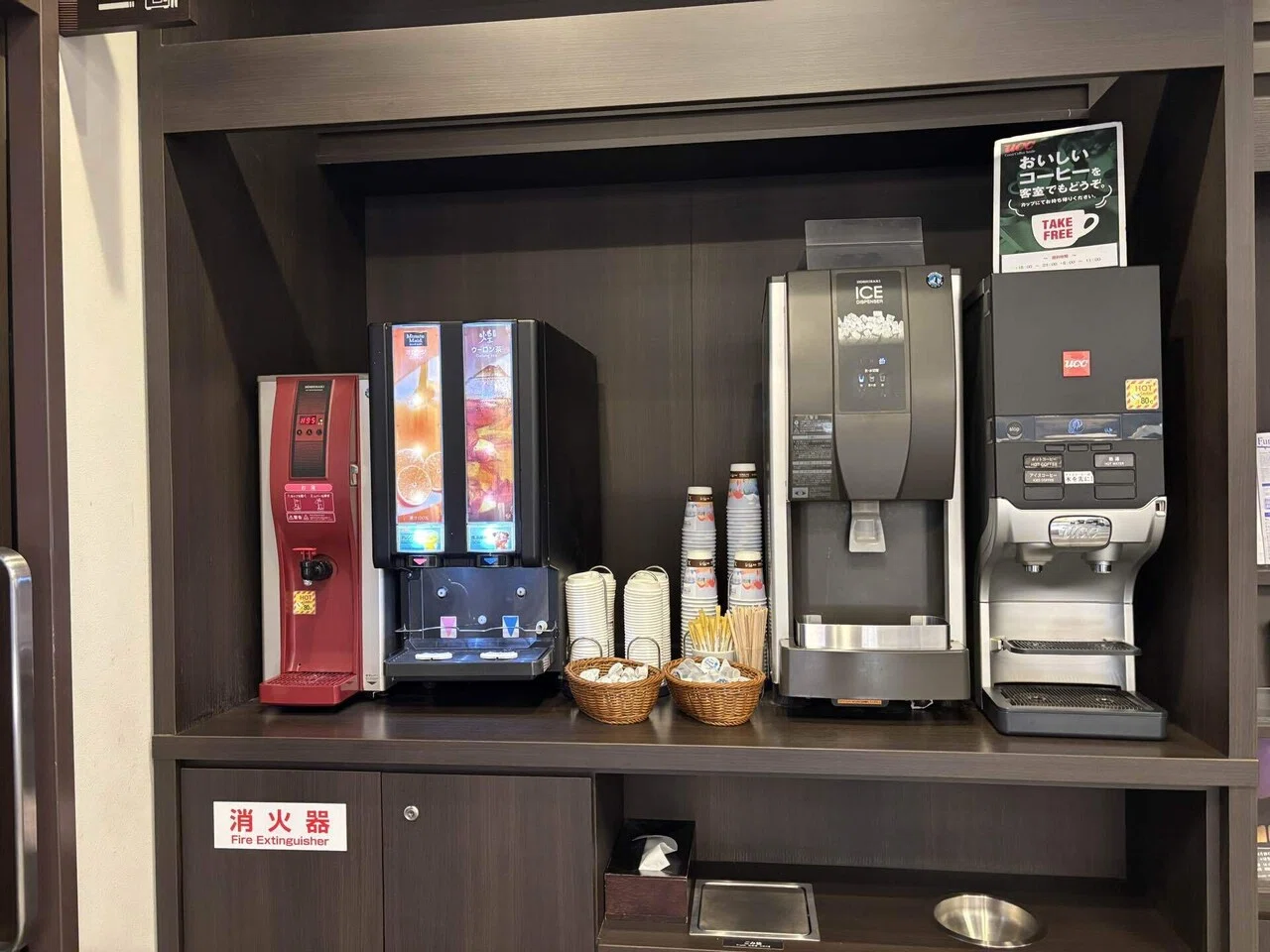 ホテル記録】ラビスタ富良野ヒルズ〜ドーミーインのリゾートホテル