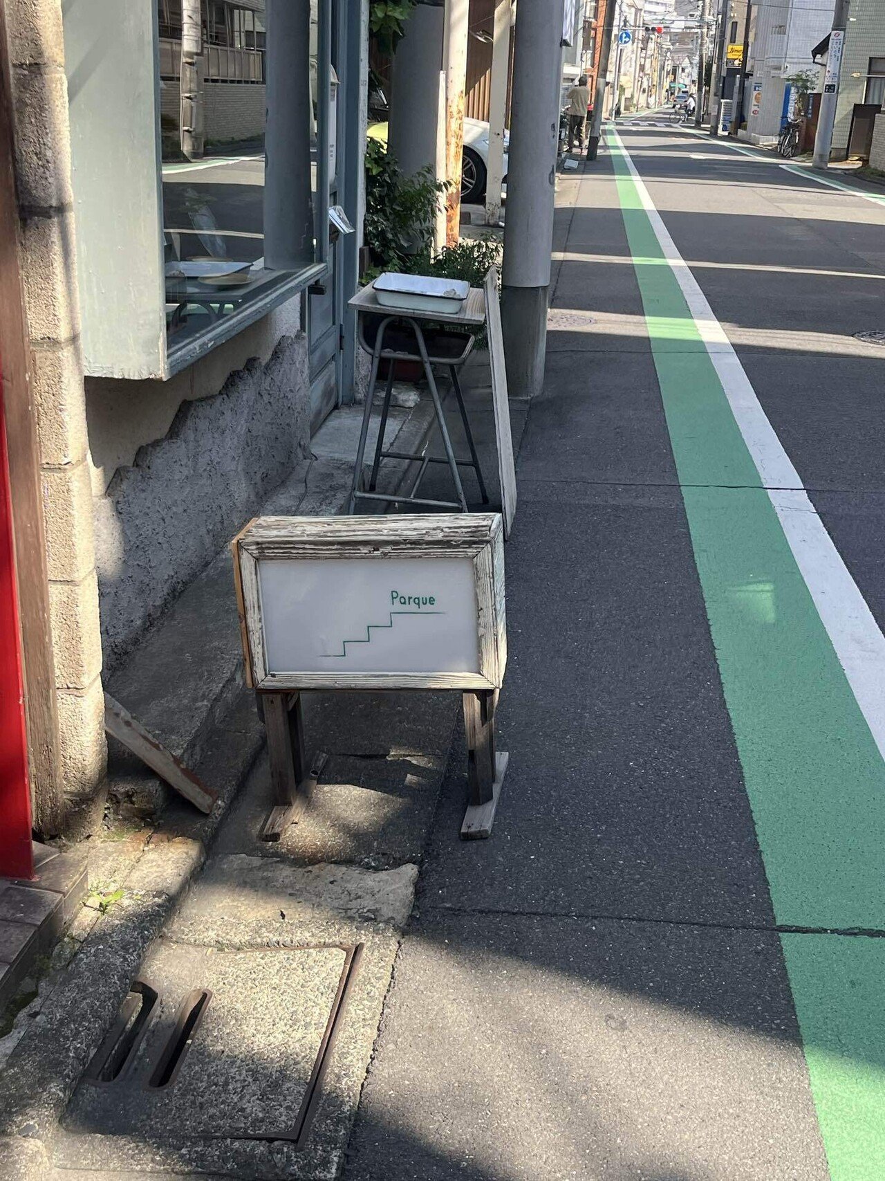 個展｜大渕由香利さんのうつわ｜細井美波｜フードスタイリスト