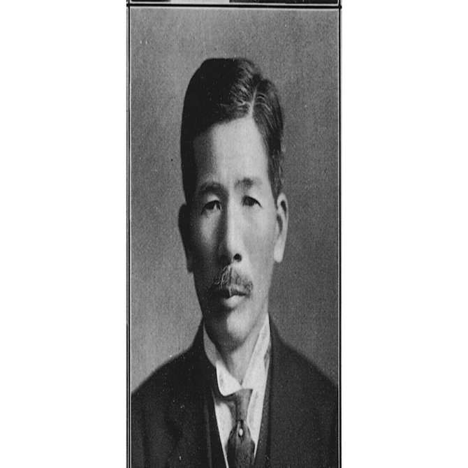 JOG(282) 孤高の代議士・斎藤隆夫｜『国際派日本人養成講座