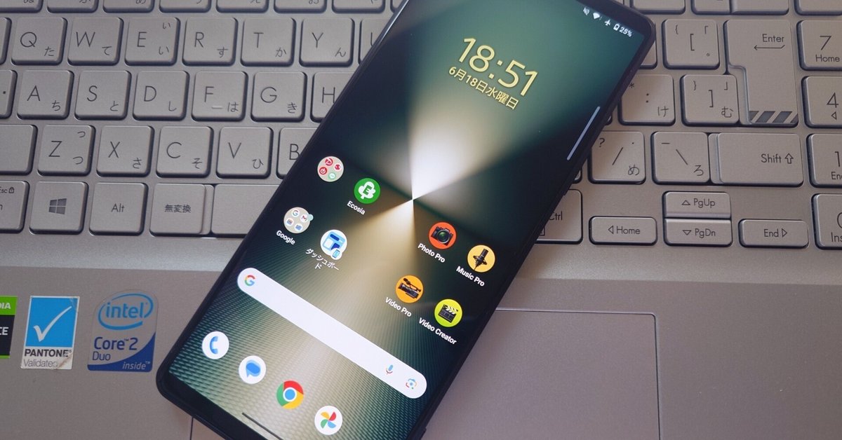 ★カスタムROM/Xperia 1 128GB ☆カスタムROM/Xperia 1 128GB - メルカリ