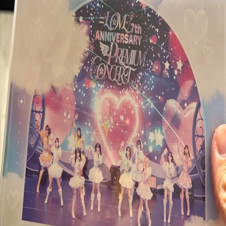 イコラブ推して一ヶ月｜やまっぴ