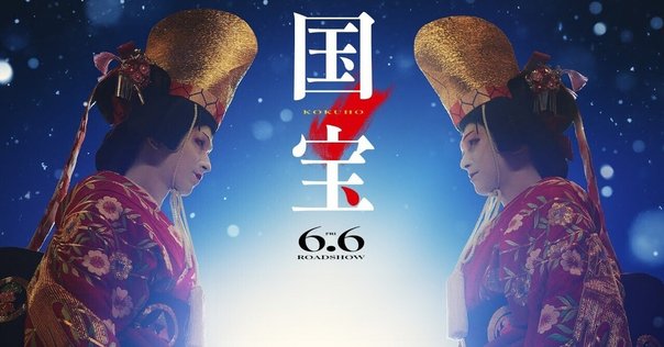 絵島生島　DVD BOX　片岡孝夫　片岡仁左衛門 Amazon.co.jp: 絵島生島 DVD-BOX : 有馬稲子, 片岡孝夫, 舟橋聖