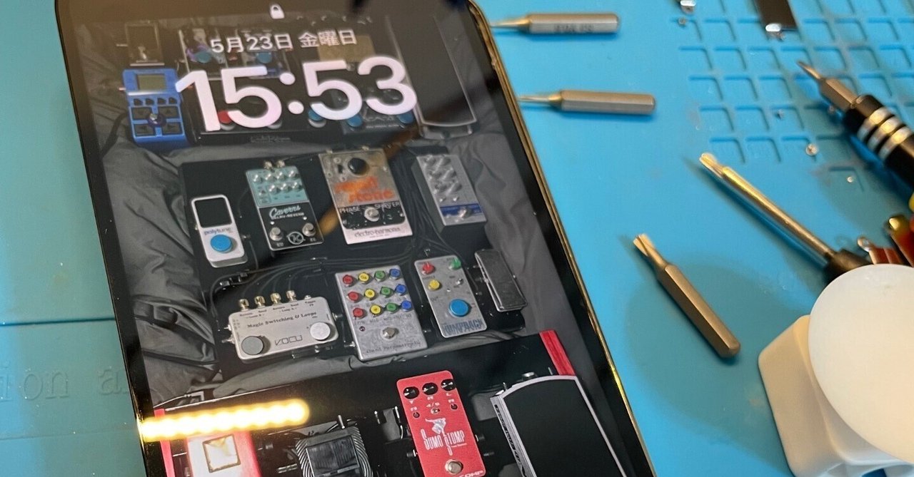 【ジャンク品】iPhone13 Pro 256GB 電源入らず／画面きれい ジャンク品】iPhone13 Pro 256GB 電源入らず／画面きれい - メルカリ