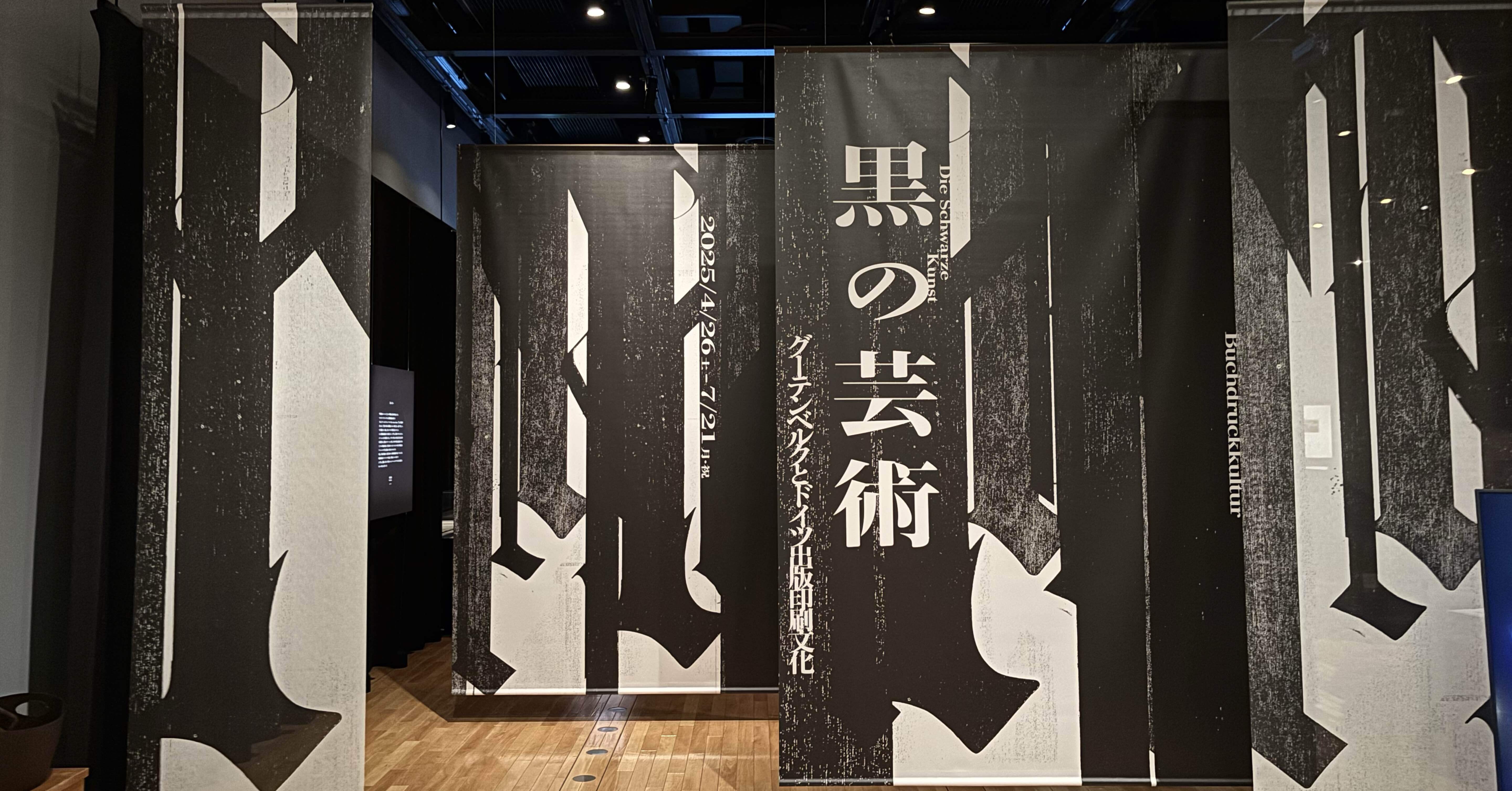 a7586bd8b7e8e9609f55aac6d44695