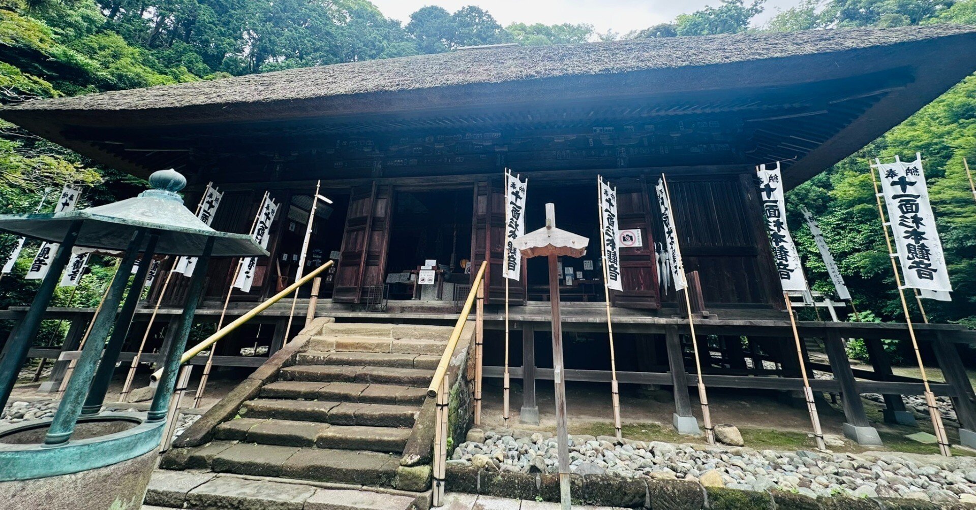 美の源流を辿る試み】杉本寺『十一面観音像』が静寂のうちに語りかける