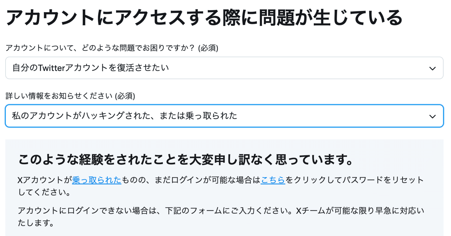 合馬公式アカウント3 合馬公式アカウント3 合馬公式アカウント3 LINE公式アカウント （LINE
