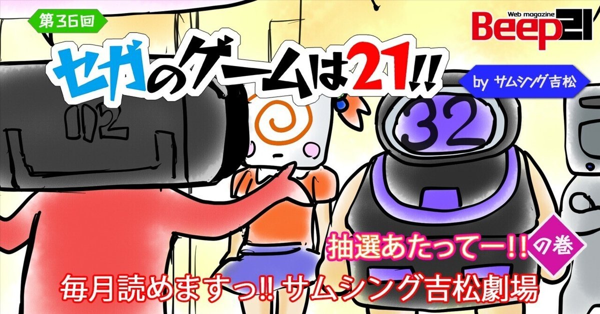 Amazon.co.jp: 完売地下劇場REVENGE Basement7 喜受/Basement8