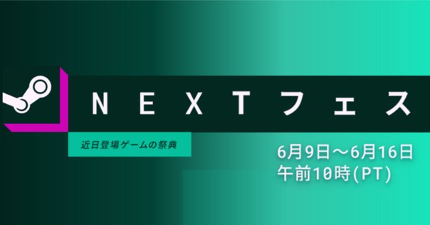 今回処分することになったゲームです！ パソコン廃棄.com 無料でパソコン廃棄・リサイクル・日本全国対応