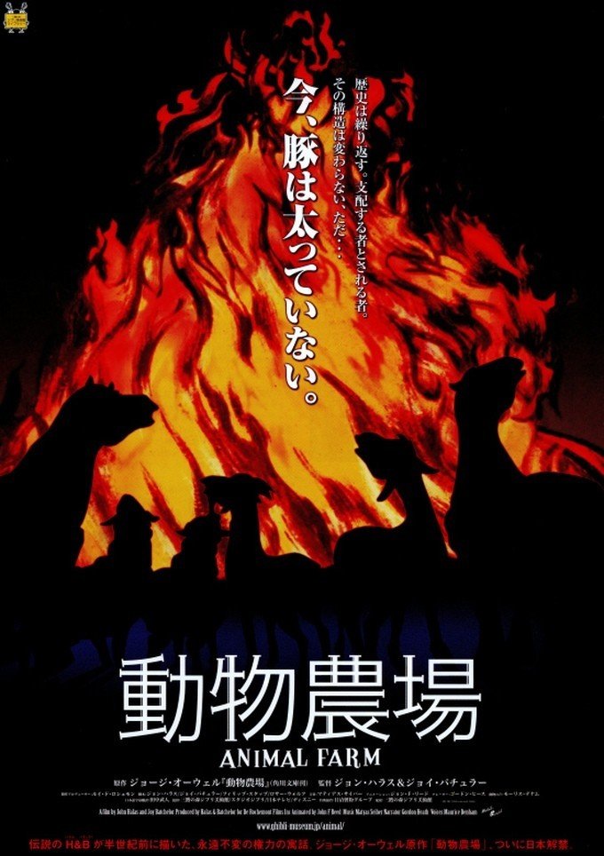 誰が 知 を独占するのか ダークウェブで起こっている情報資産のヘゲモニーをかけた争い Ss Note
