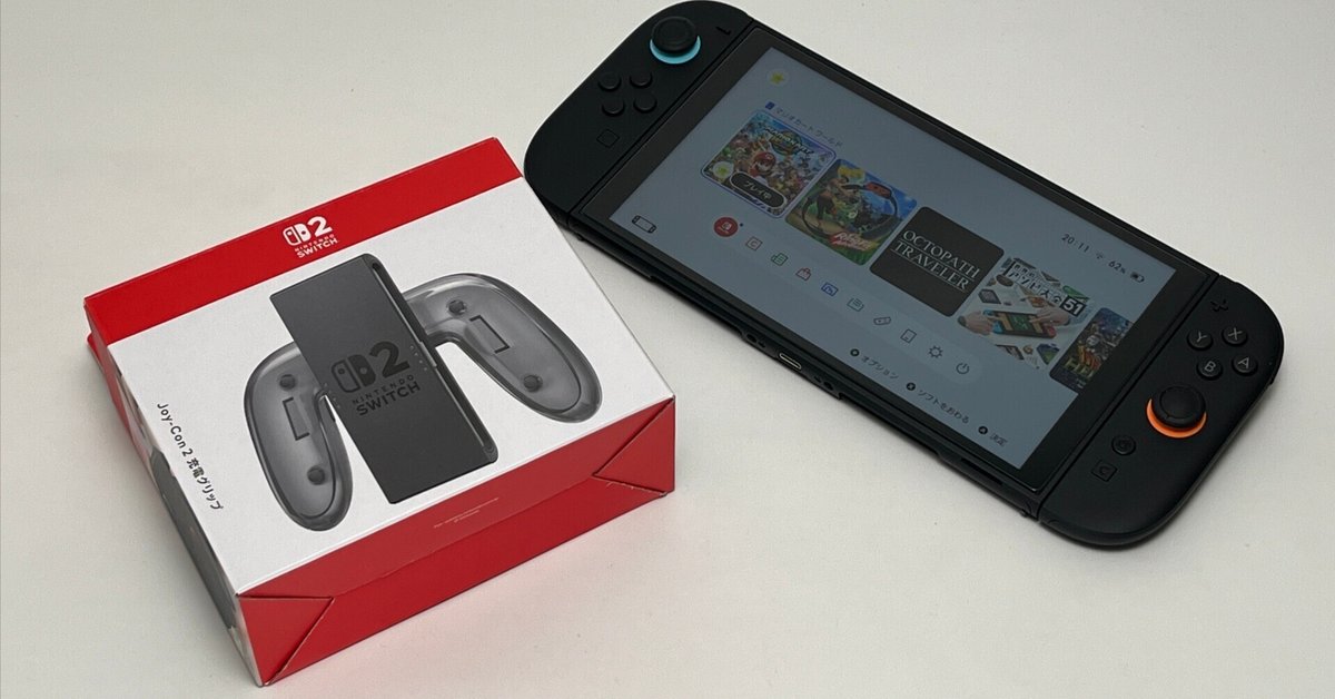 Nintendo Switch - Switch2 マリオカートワールドセット、Joy-Con、充電グリップ 楽天ブックス: 【セット商品】Nintendo Switch 2（日本語・国内