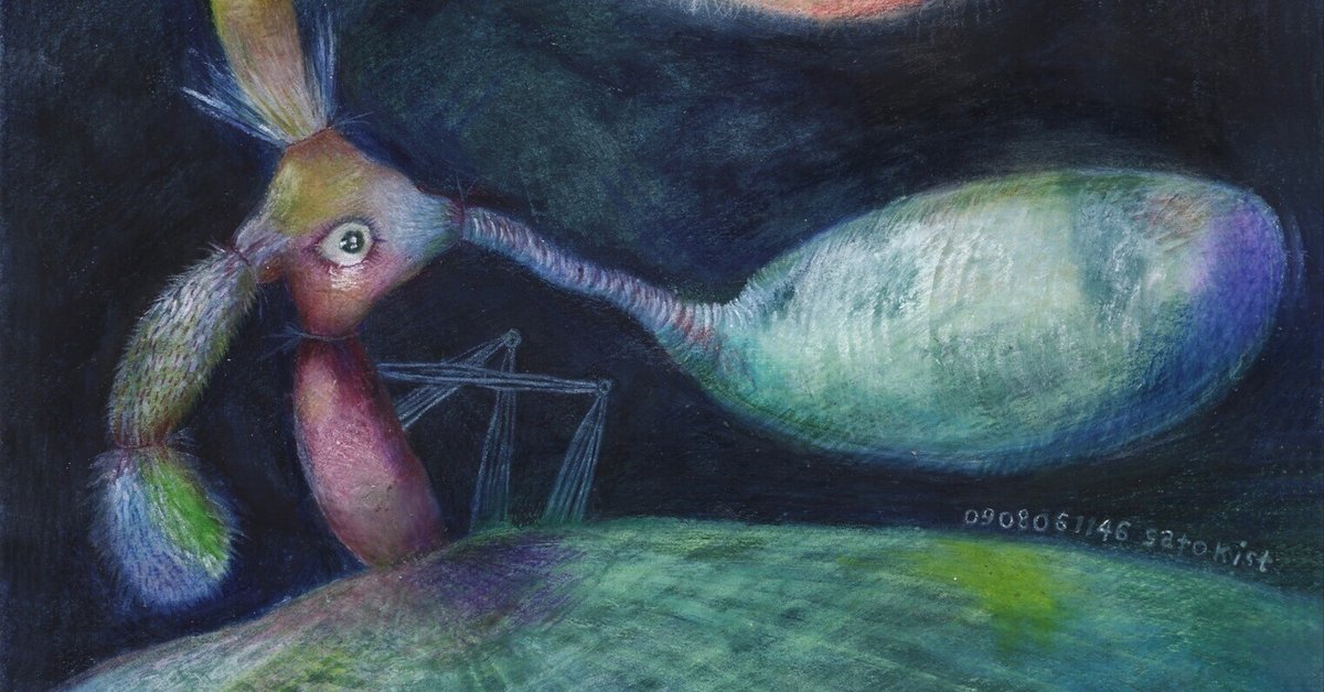 ◇絵｜painting◇ 2006年8月9日11時46分の自画像｜Overwhelming