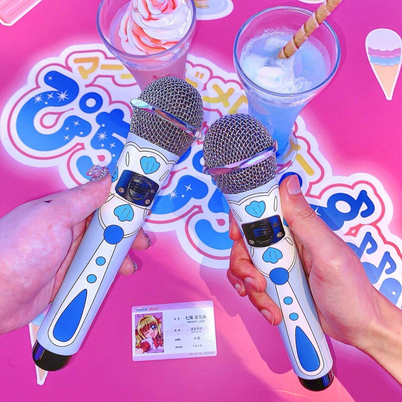 ぶっちゃけカラオケは