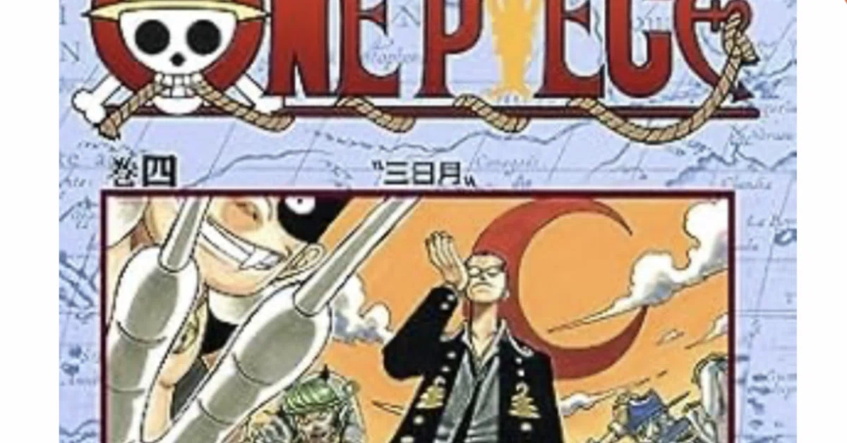 【2分でわかる】ONE PIECE第4巻のあらすじ・見どころまとめ|キャプテン・クロ編決着&ウソップ、旅立ちへ!|エッグゲーム