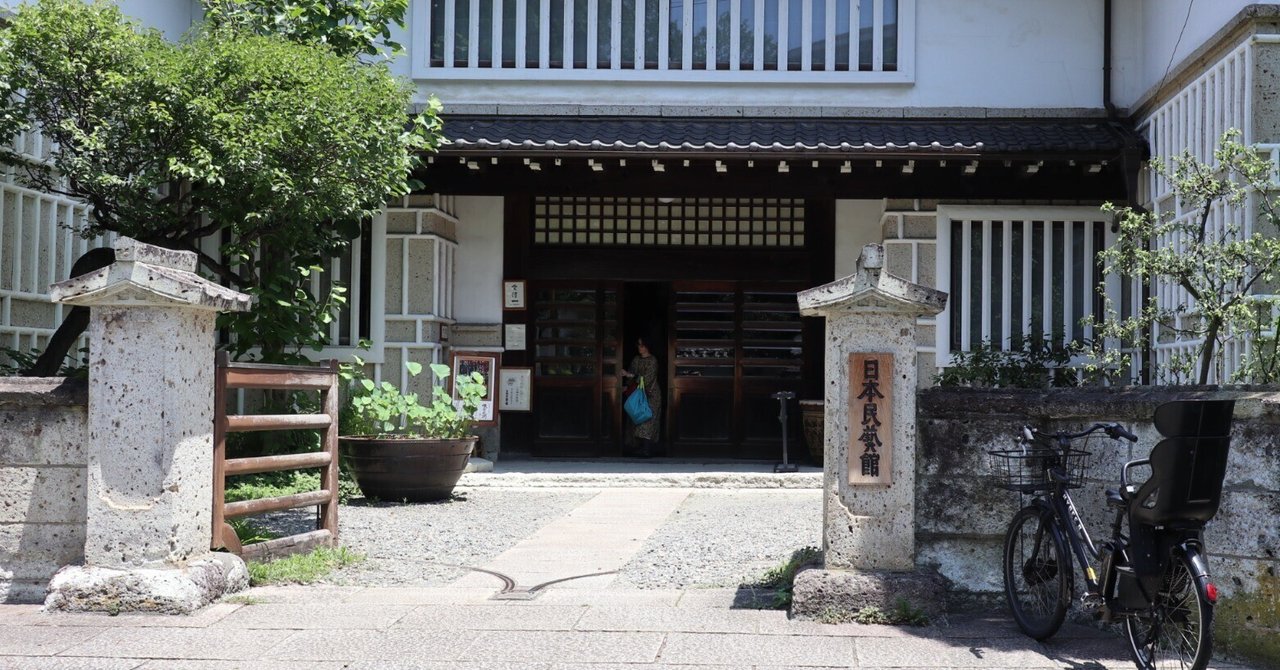 神がかっている人が作るもの 日本民藝館『棟方志功展Ⅰ 言葉の