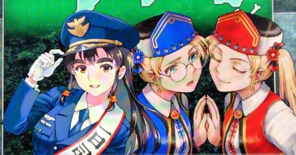 MSX版「マクロスカウントダウン」の件｜しげる