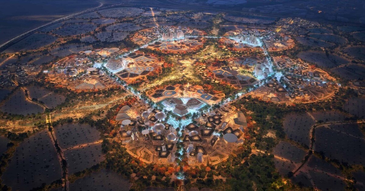 RIYADH EXPO 2030 ピンバッジ 大阪 関西 万博 リヤド サウジ 次回の