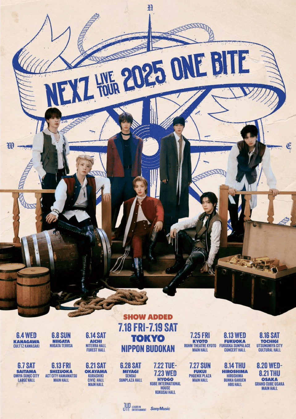 nexz ハル　ラントレ　8枚　live tour 2025 NEXZ ハル ラントレ live tour 2025 ONE BITE - メルカリ