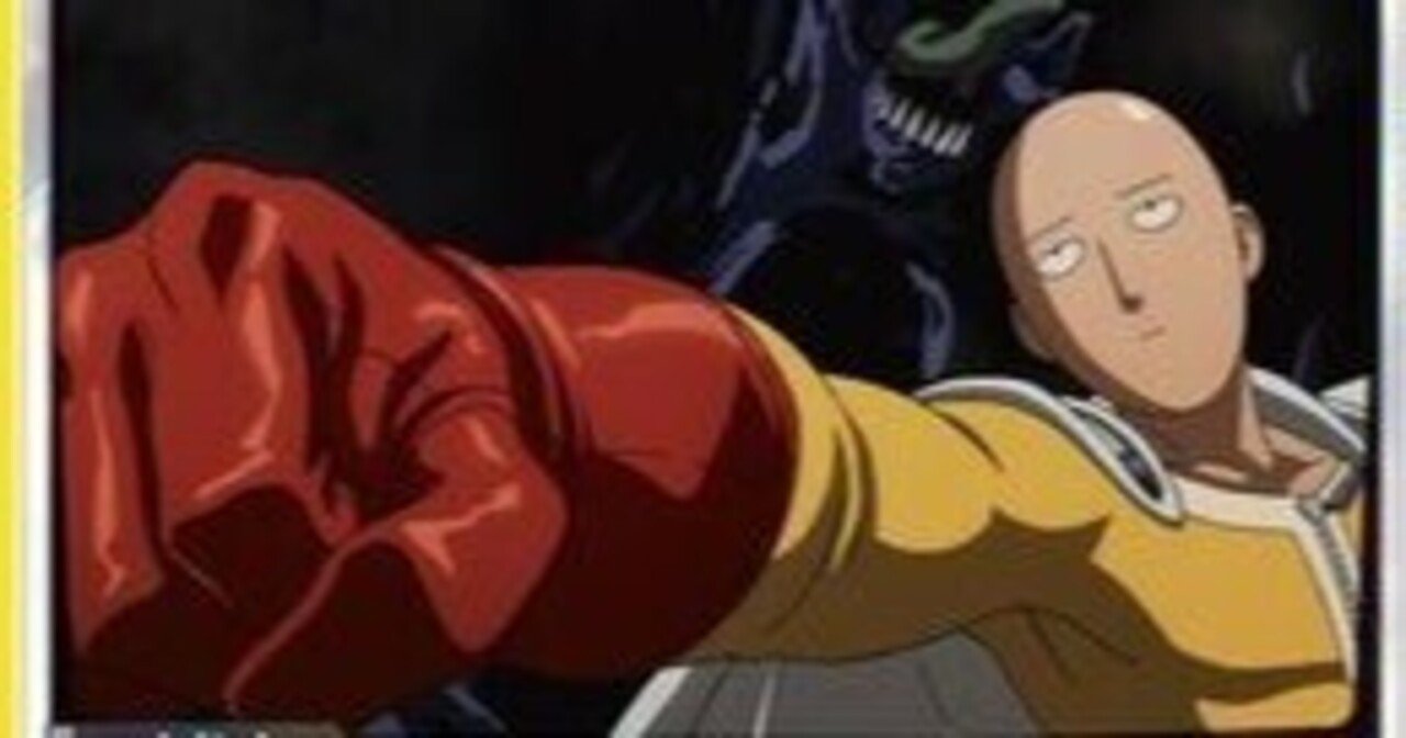 黄サイタマジェノス（フブキ）』の デッキ紹介｜ハツセ