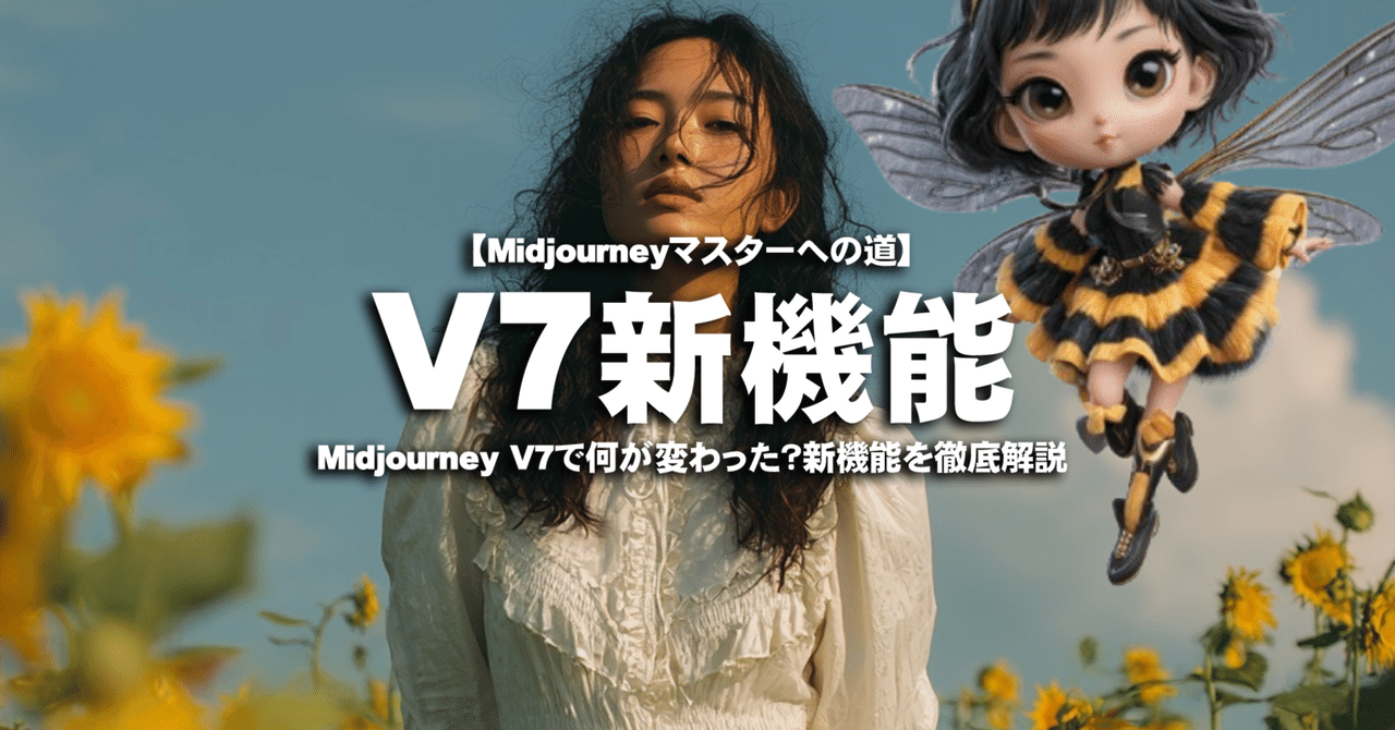 【No.3アイドル】絵　写真プリント　フチ無し　1:1 Midjourney 触03】絵画 写真プリント フチ無し 1:1 アート 絵 Midjourney
