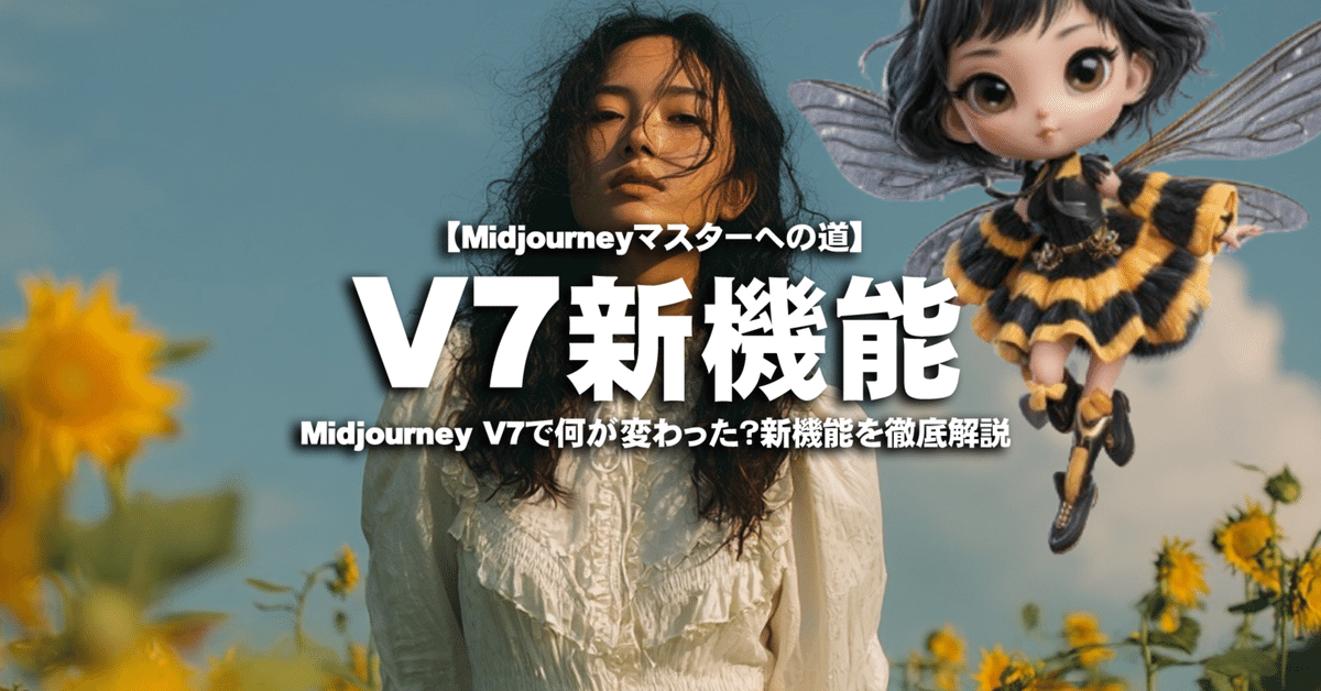 【No.4アイドル】絵　写真プリント　フチ無　1:1　Midjourney rectangle_large_type_2_8dfce8c