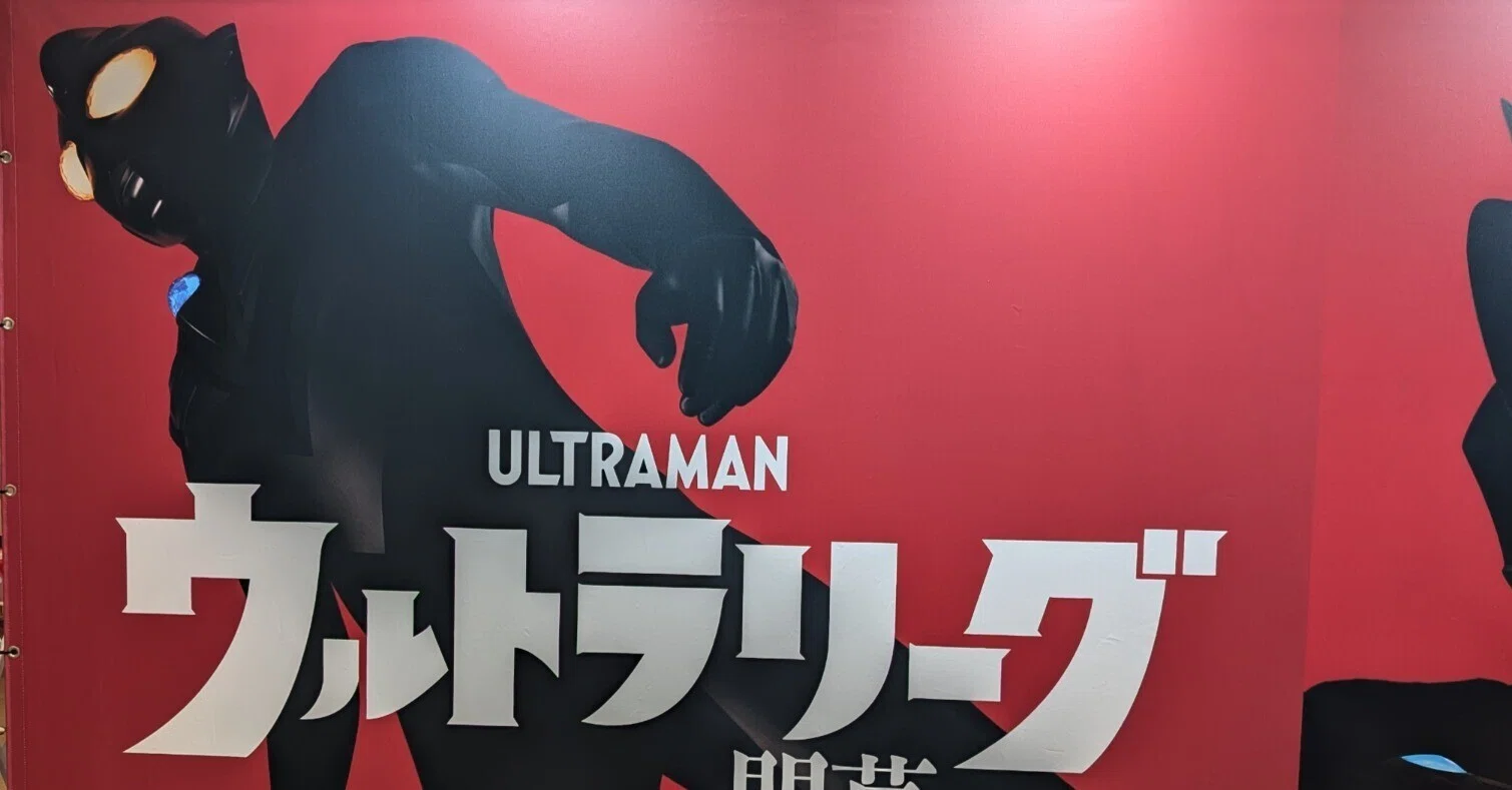 UCG】デッキの選び方、組み方について｜しらつゆ
