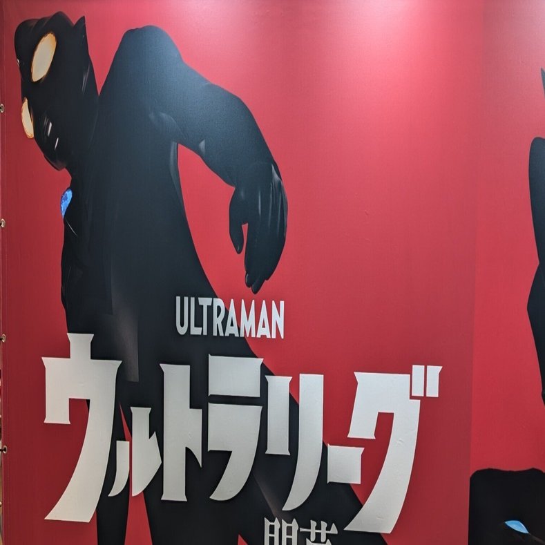 UCG】デッキの選び方、組み方について｜しらつゆ