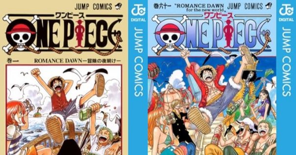 ワンピース　引退 ワンピース976話ネタバレ注意】ワンピース最新話でもう1人裏切者