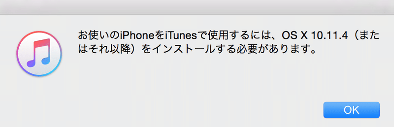 スクリーンショット 2020-02-22 10.22.52