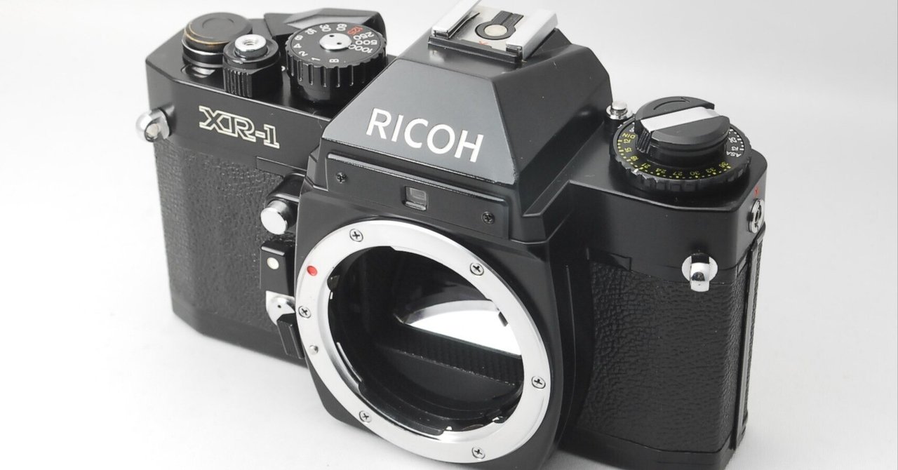【完動品】RICOH XR-1 【分解清掃済】 完動品】RICOH XR-1 【分解清掃済】