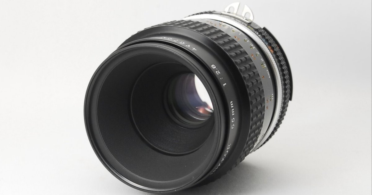 Nikon Ai-s Micro Nikkor 55mm F/2.8の分解｜フィルムカメラ修理