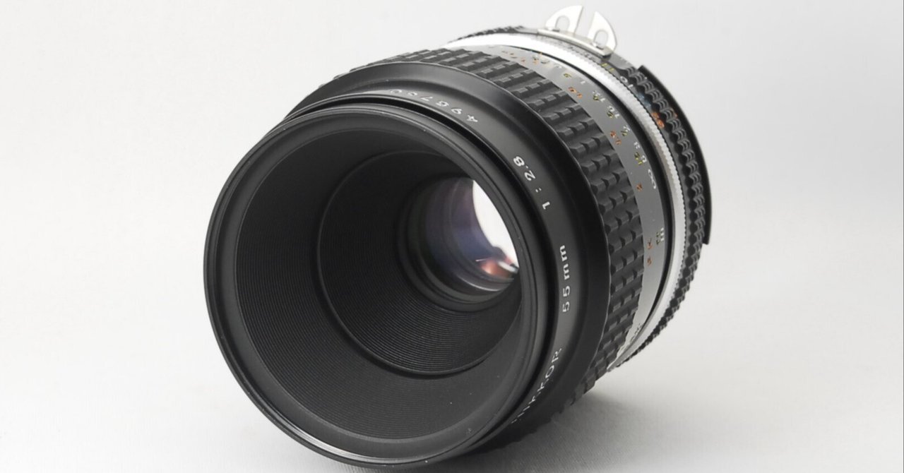 Nikon Ai-s Micro Nikkor 55mm F/2.8の分解｜フィルムカメラ修理の