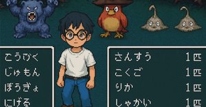 【Sugi】♥中学受験♥【四谷大塚】小学生5年（上）1式 四谷大塚 5年演習問題集 上 20回 総合ステップ1 - YouTube
