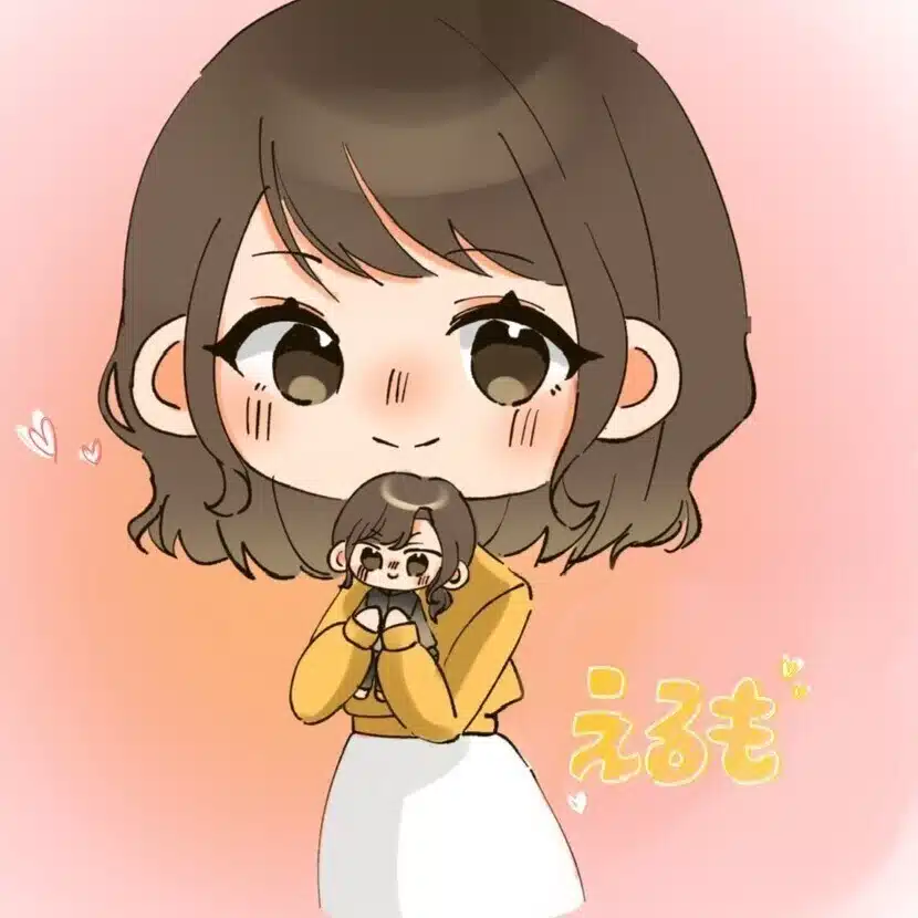 えるも20154242