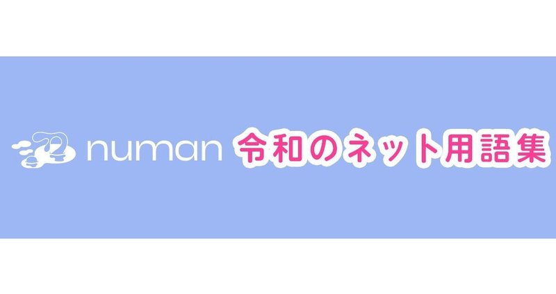 マガジンのカバー画像