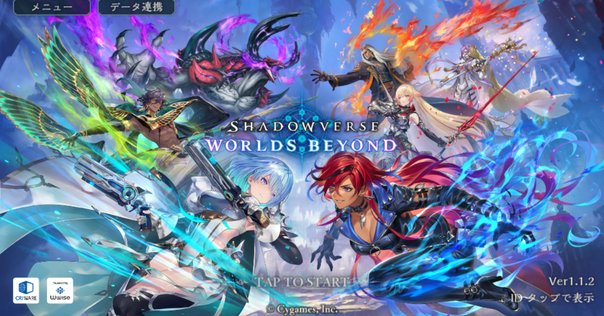 今ディメンション・ゼロを始めたい貴方へ(2021年4月16日版