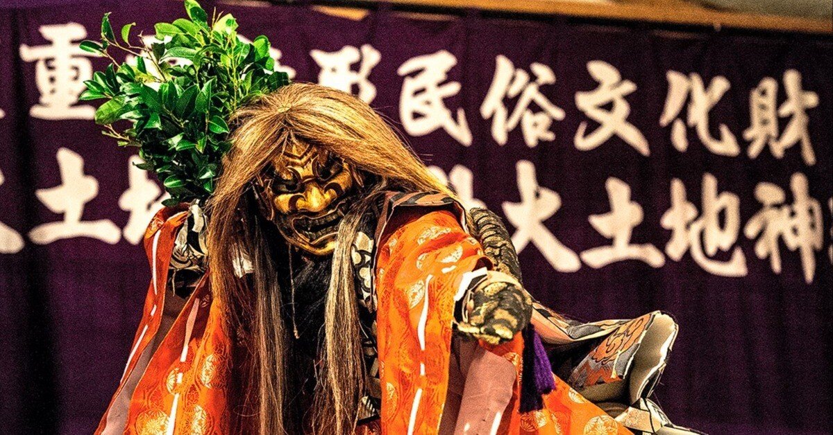 佐陀神能から備中神楽「榊舞」への伝播と変容｜カイザワ