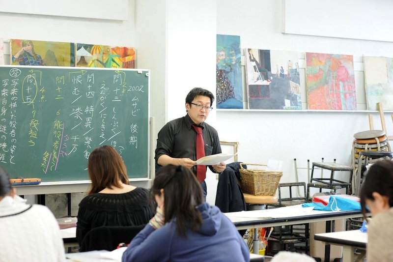 美大予備校って何をするところ 立川美術学院 Note