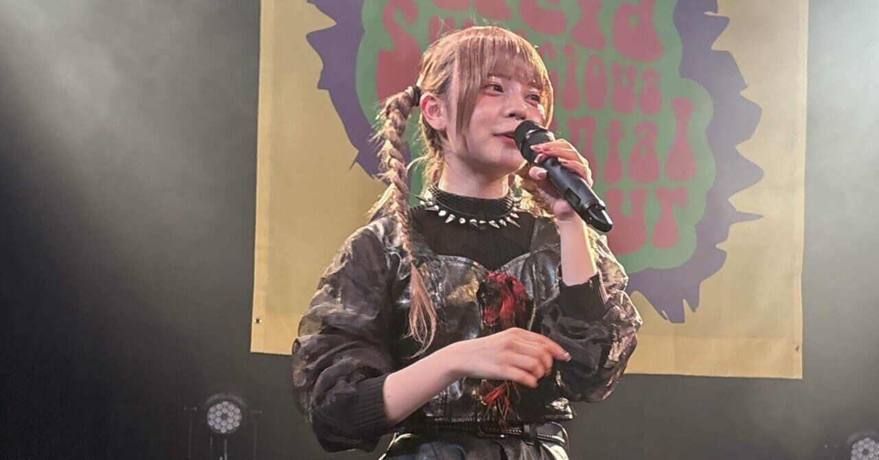 Laputaとのmeet again目前、改めて2004年の「ALL BURST」を