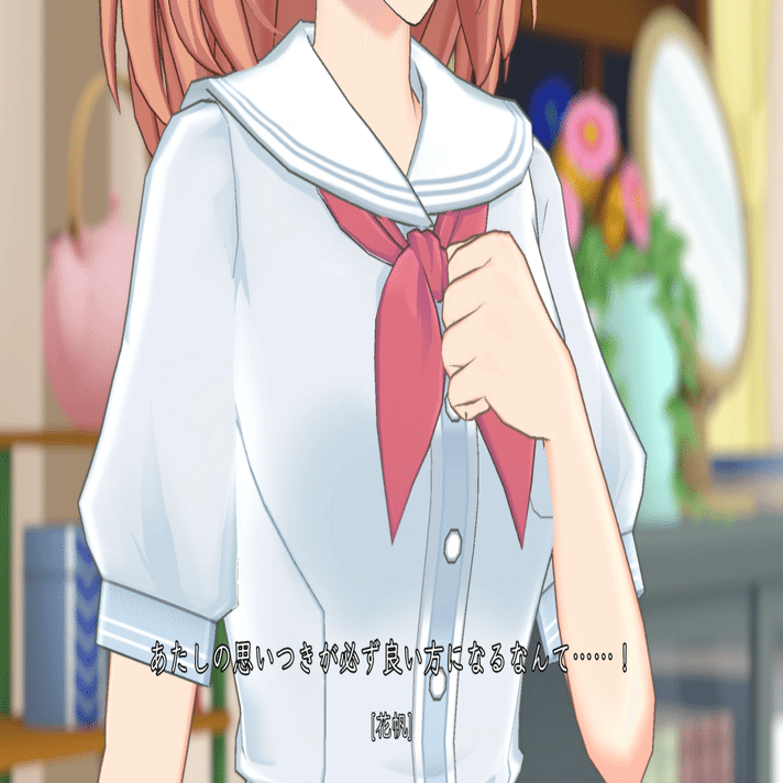 蓮ノ空】2025年度 第3話『星に憧れて、花は舞う』PART6～8の感想を殴り