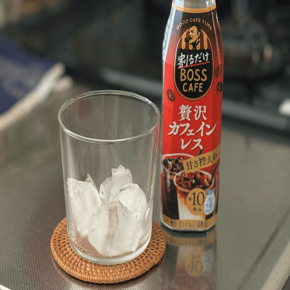 プトラテ デカフェ 未開封　360g 即発送 新品未開封 ◯アダプトラテ（デカフェ）360g×1袋 - メルカリ