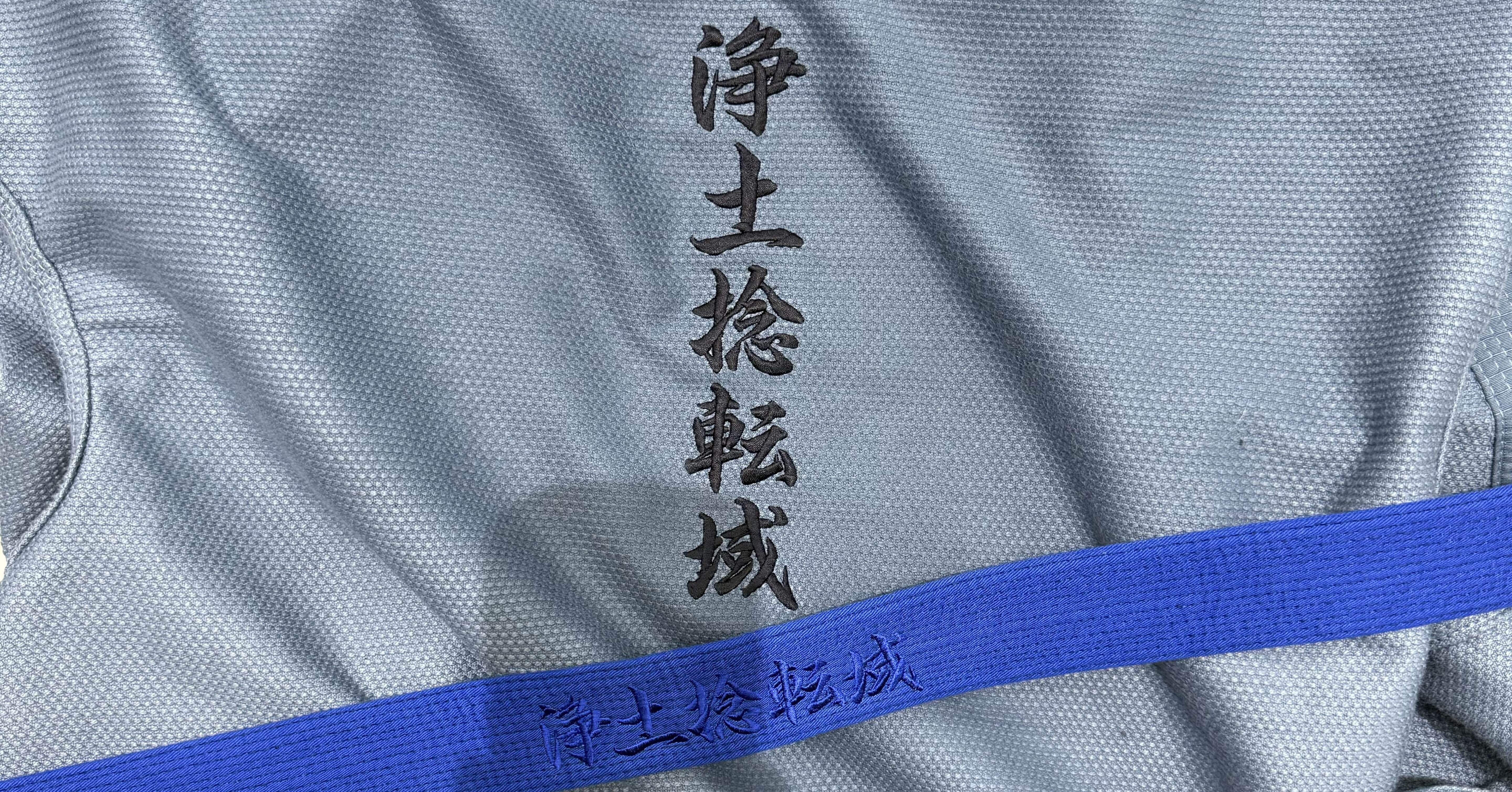 noteの上で柔術をする男、それが私。｜jodo curly journal【大阪