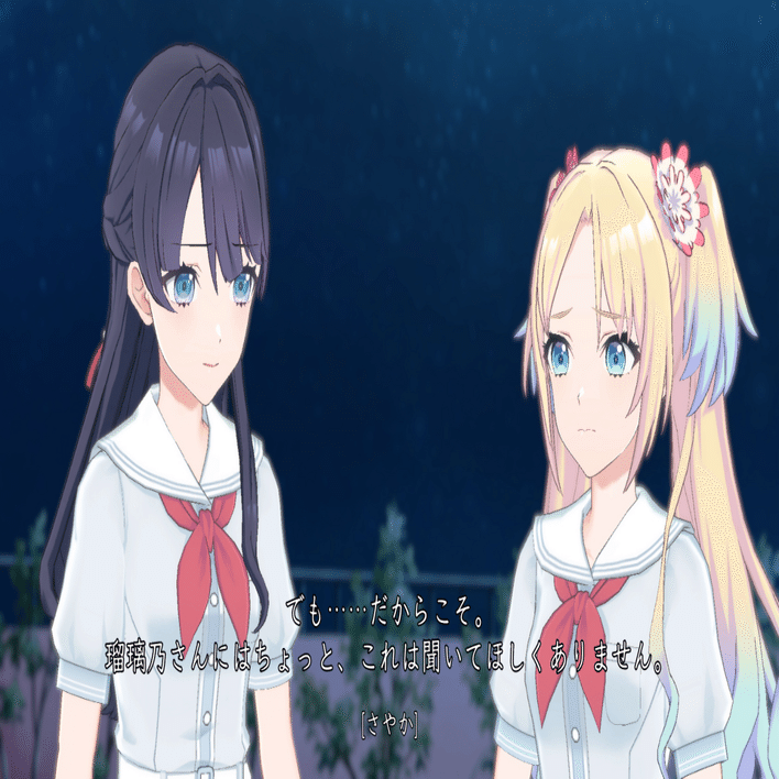 蓮ノ空】2025年度 第3話『星に憧れて、花は舞う』PART6～8の感想を殴り